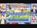 【64ゲーム】ゲームボーイを知らないエクス・アルビオに戦慄する社築と加賀美ハヤトと笹木咲【にじさんじ切り抜き】