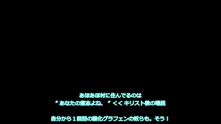 SARS 講座 ： じつは 何もおきてない 2022 ええぇ～ コロナあったよ（知らんがな。）【 自作PCの人 】