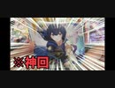 【ヴァイス】アイマスが好きだからという理由でシャニマスのヴァイス開けたらとんでもない事に…