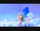 Orangestar / Henceforth Covered by ACCAMER