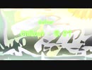 「Chillout - 季 07」※Guitar・01123