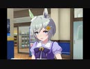 次のレースの開催地って京都でしたっけ