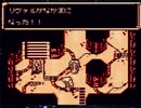 【スターオーシャンBS実況プレイ】Loudys名人の大冒険星 Part20【涼夏亭れげ部】