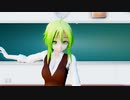 【GUMI】トオトロジイダウトフル【MMD-PV】1080p