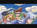 [実況]「天外魔境 ZIRIA（PCE）」第14回（カーメンカーメン編）