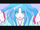 竜宮ロック /  可不