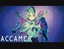 かいりきベア / ベノム Covered by ACCAMER