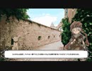 キジマ魔法堂 第4話
