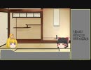 【SW2.5】Do You Know the Hero's Name? 【番外編1】
