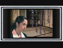 ◆晦-つきこもり　実況プレイ◆part18