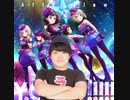 Z.U.R.U！！！！！【やばいクレーマーのSUSURU TV】