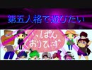 【第五人格】【IdentityV】第五人格で遊びたい＃809【ゆっくり実況】【いっぱんくおりてぃず】