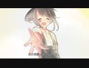 ヤンちゃんの子供時代(翻訳動画)