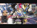 [wlw]楽しいわんだー生活Part.528(多々良)[CR EX1]
