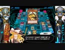 レミリアと咲夜と不死鳥男