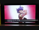 vsダンデ　その50