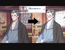 【プリコネ】騎士くんの優しさにメス堕ちしてしまう極道の親分のストーリー【オーエドイベスト第4話】