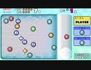 2021年9月1日PM1823ぶっ壊しカーリングクレイジークリア