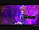 トンキンドゥザナBGM