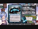 【ハチナイ×MTG】八月のシンデレラマジック 16回表