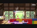 【Cevio実況】チェビっ子たちの大乱闘　part1
