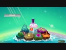 ミートピア プレイ動画 117