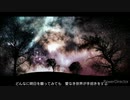GLAY『BAD APPLE(「BLACK GHOST TOWN～真夜中の闇へ～」OP曲)』lyric video