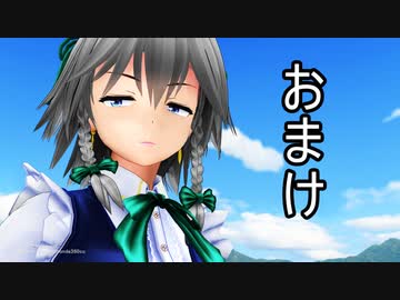 小ネタ集えくすとら７