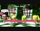 ミートピア プレイ動画 118