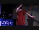Aboy Yo-Yo Session vol.2 フリースタイルコンテスト　ゴッドブレス伊地