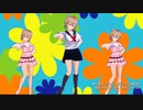 花とみつばち　＝CeVIOカバー・さとうささらAI＝（リメイク投稿版）