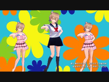 花とみつばち　＝CeVIOカバー・さとうささらAI＝（リメイク投稿版）