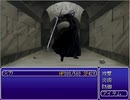 「性剣伝説」 プレイ動画 Part30