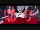 ♘偽物人間40号/¿? 歌ってみた Ver.安室くん