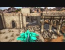 【ARK Survival Evolved】実況プレイ89