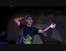 Aboy Yo-Yo Session vol.2 フリースタイルコンテスト　YUTAKA ITO