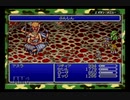 清き心を！アドバンス版ファイナルファンタジーⅣ実況プレイpart21