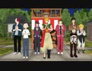 【MMD】CV：梶裕貴キャラ7人でドラえもん音頭【梶裕貴＆ドラえもんお誕生日記念】