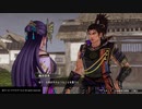 戦国無双５_058_if_金ヶ崎決戦