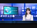 ◆米国民「台湾を防衛するべき」　◆米国務省「拘束の11人を釈放せよ」　◆中国核戦力予算4倍　◆ウイルス発生源調査　◆上海市の英語教材が消えた ◆武漢の検体からヘニパウイルス検出カナダ研究所から流出