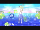 【合作単品】ルーネイトぢゆし