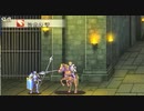 FEのやりこみの合間にヴェスタリアサーガを初見実況プレイpart34(5章⑧)