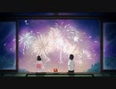 夜悟-yogo - 夏色エゴイズム feat.初音ミク