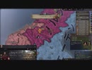【Crusader Kings3】バンバラ家再び Part44
