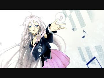 ドリームキャッチ / IA【きくず】