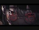 〘イート〙を歌ってみた  【ムオン≠リンネ】