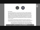 コロナウイルス発生源・アメリカの調査報告の疑問点・実験室漏洩か？自然発生か？