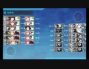 【艦これ】21夏E3甲 Z2マスS勝利