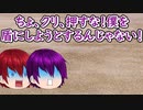 【ゆっくり茶番】クラは超能力が欲しい！