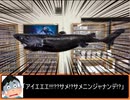 マジック忍殺「カラテ・リプレイスド・マジック」
